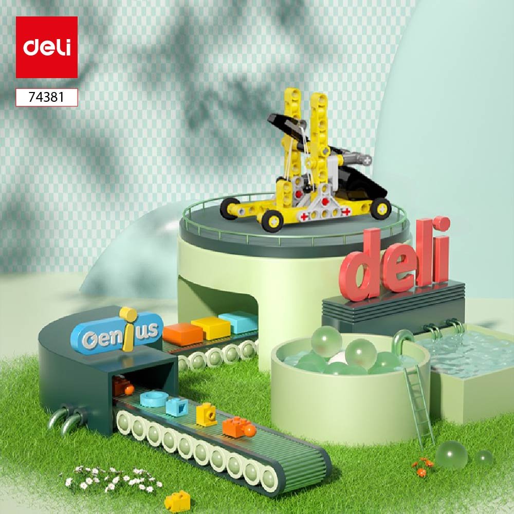 ديلي ليغو - مدفع أصفر - E74381